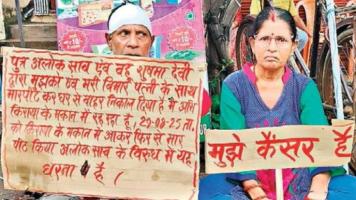The verdict in Malegaon blast case came after 17 years, all 7 accused including Sadhvi Pragya Thakur were acquitted, BJP said Congress should answer saffron terrorism (52)-hWqvhDXVNH.jpg